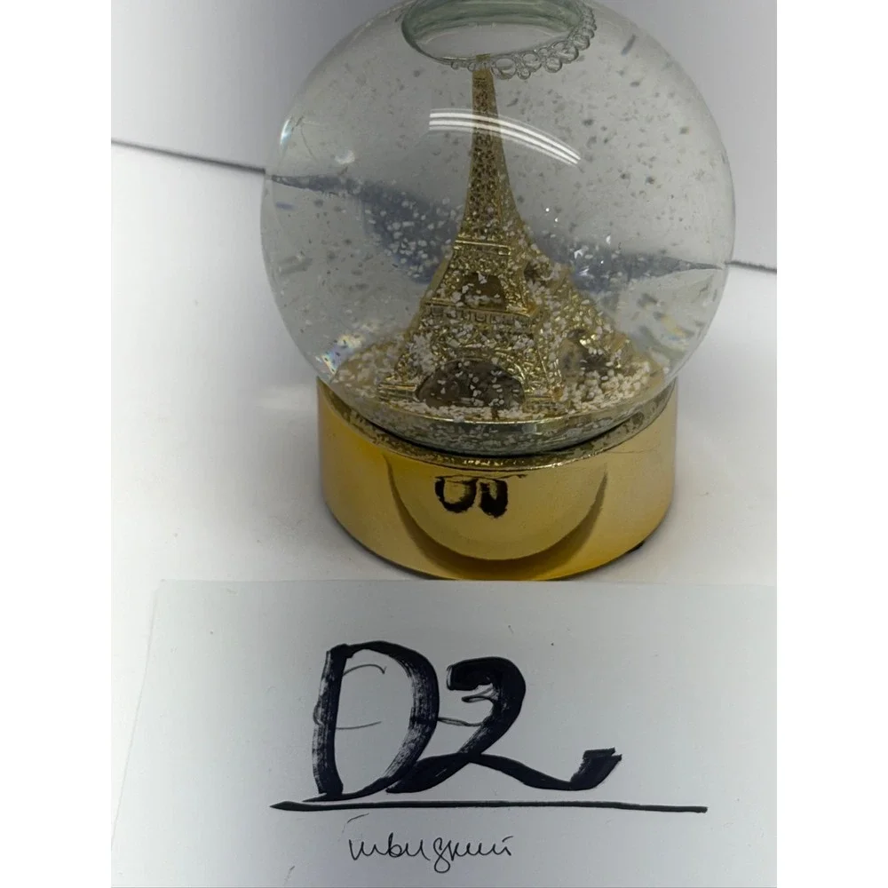 Walgreens Eiffel Tower Water Globe Glitter Snow Globe Gold Base Decor